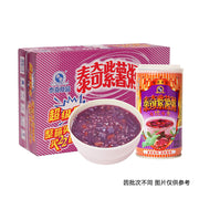 Đồ uống số lượng lớn at UMall Australia