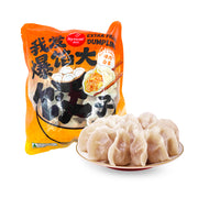 Sản phẩm mới at UMall Australia