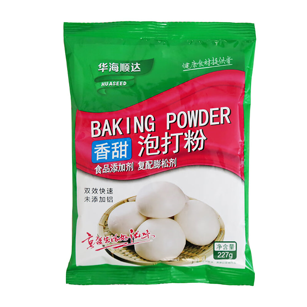 Hua-Hai-Shun-Da-Sweet-Baking-Powder-227g-1