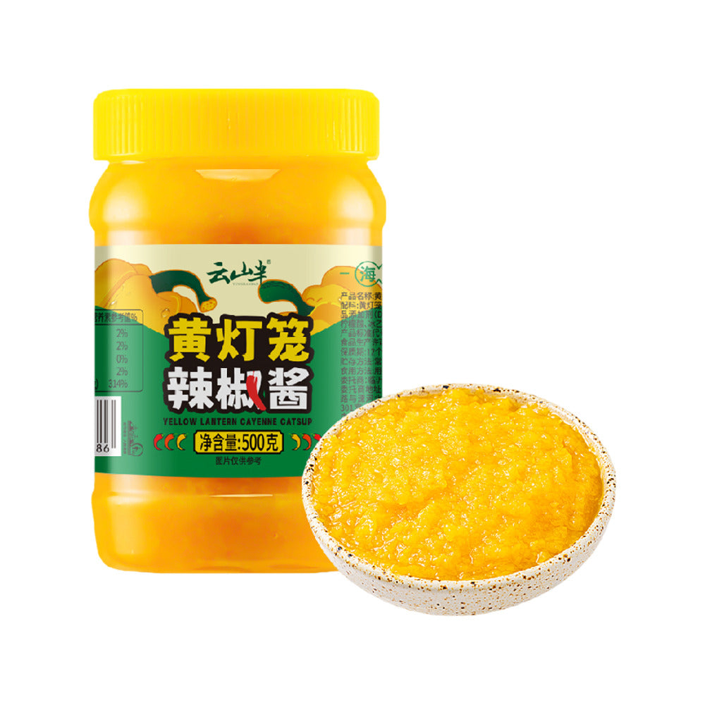 Yunshanban-Yellow-Lantern-Chilli-Sauce-500g-1