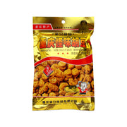 Snacks & Confectioneries at UMall Australia