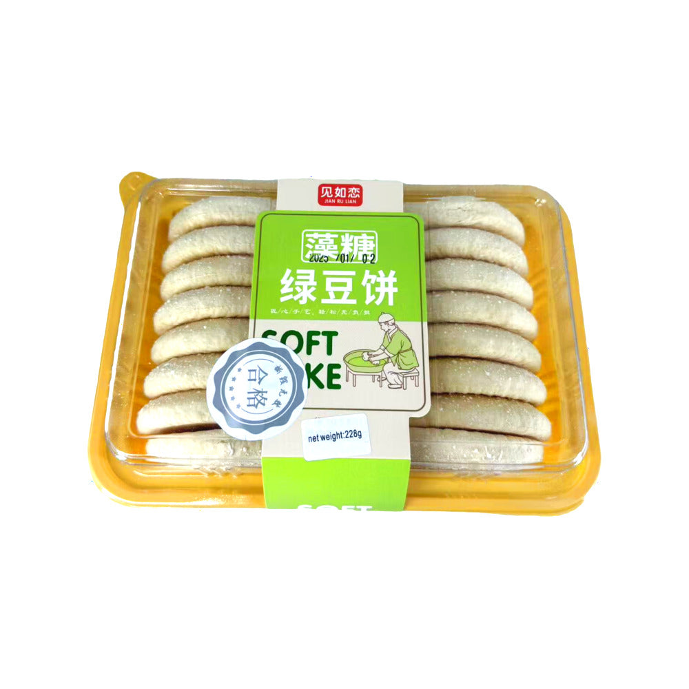 Jian-Ru-Lian-Trehalose-Mung-Bean-Cake---228g-1