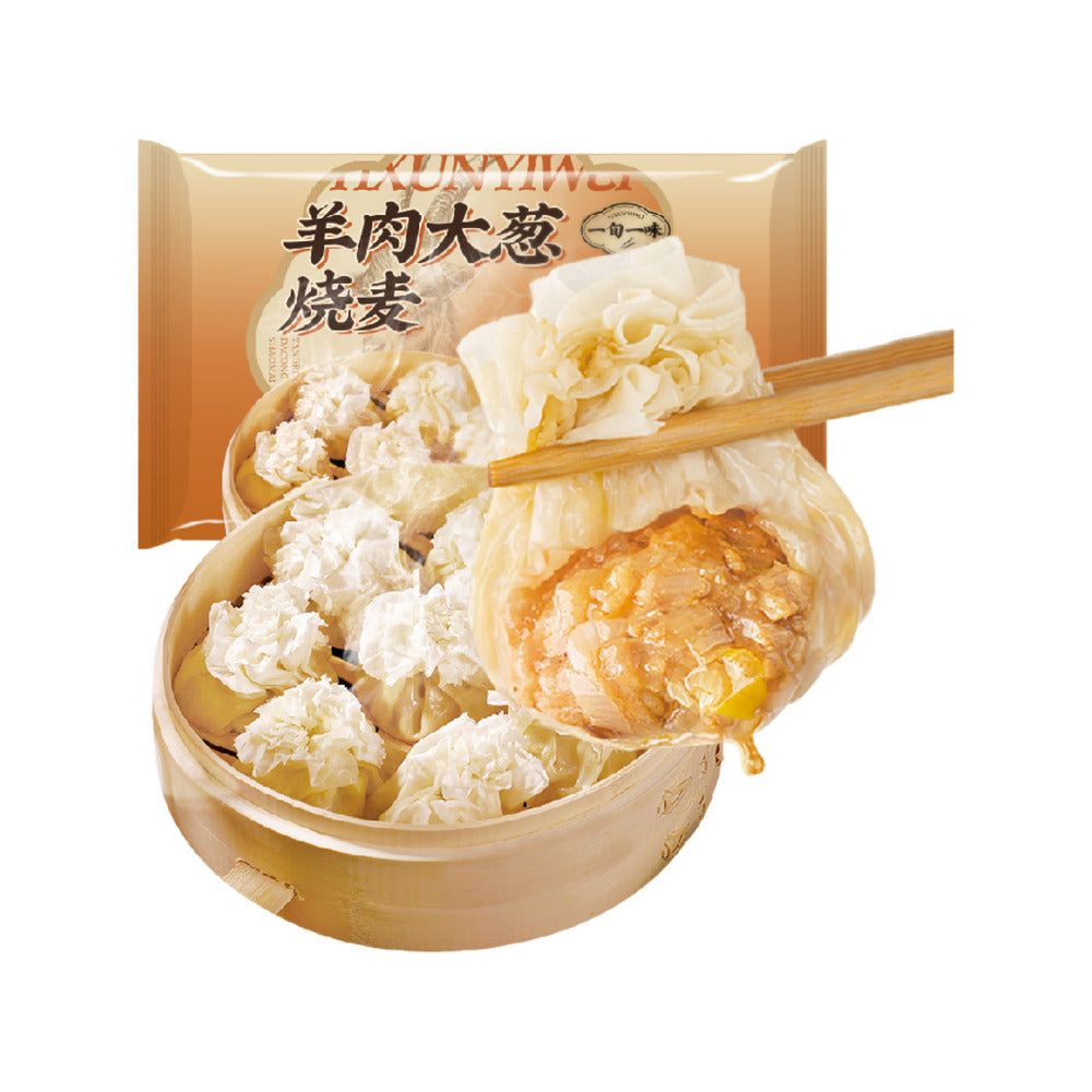 YiXunYiWei-Frozen-Lamb-and-Green-Onion-Shaomai---4pcs,-160g-1