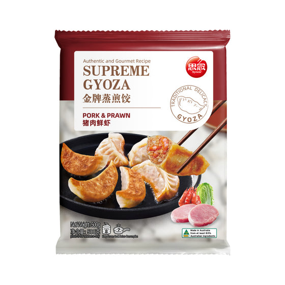 Synear Supreme Gyoza Pork & Prawn – 500g
