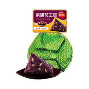Frozen Wontons at UMall Australia