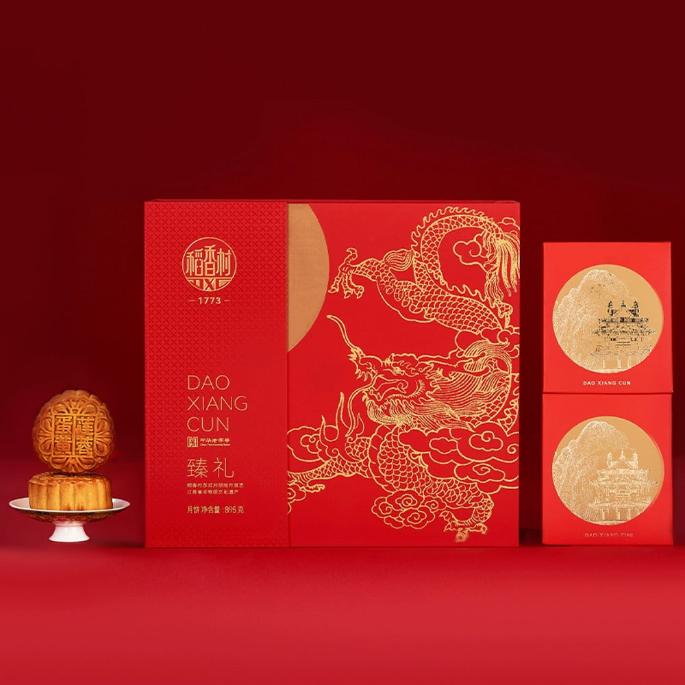 Dao-Xiang-Cun-Golden-Dragon-Mooncake-Gift-Box-–-16-Pieces,-895g---Mid-Autumn-Festival-Assorted-Mooncakes-Gift-Set-1