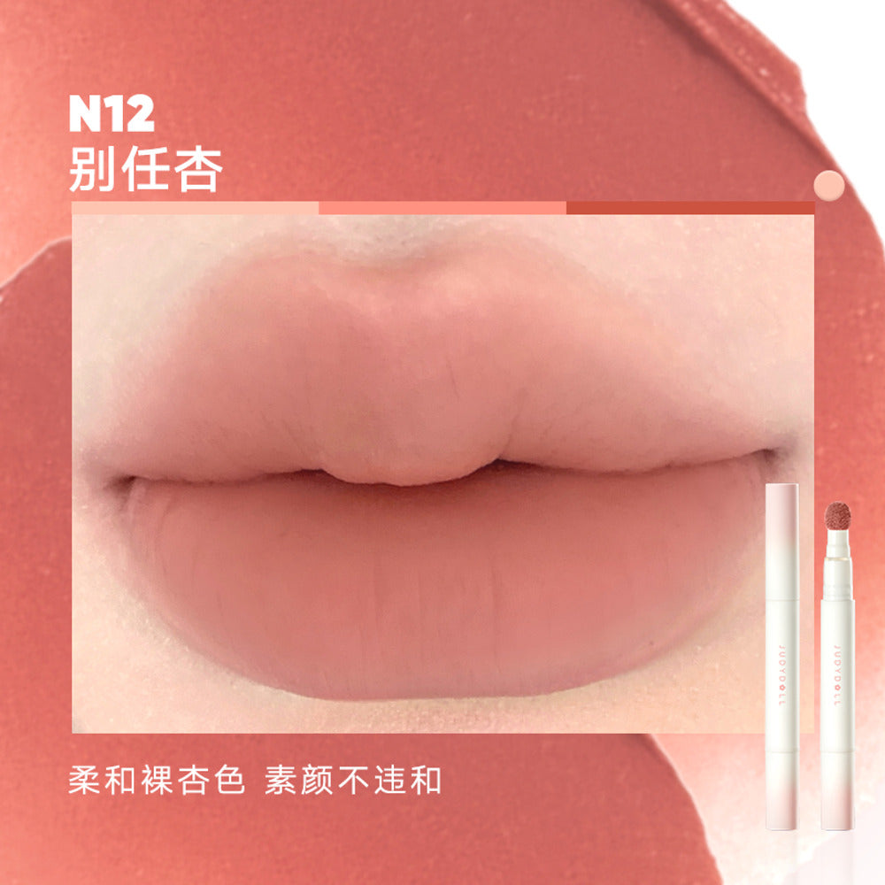 Judydoll-Powder-Matte-Lip-Cream-2.6-ml-–-Cushion-Tip,-4-Shades-1