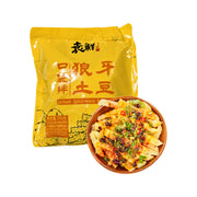 Bán chạy nhất at UMall Australia