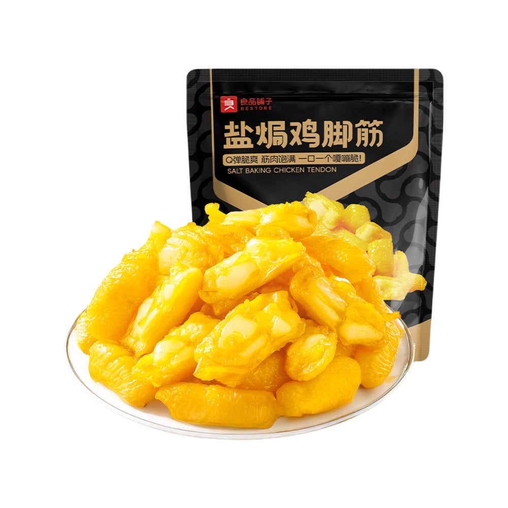 Bestore-Salt-Baked-Chicken-Tendon-120g-–-Ready-to-Eat-Chewy-Snack-1