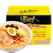 Xu hướng 24h at UMall Australia