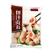 Australian Frozen Dumplings at UMall Australia