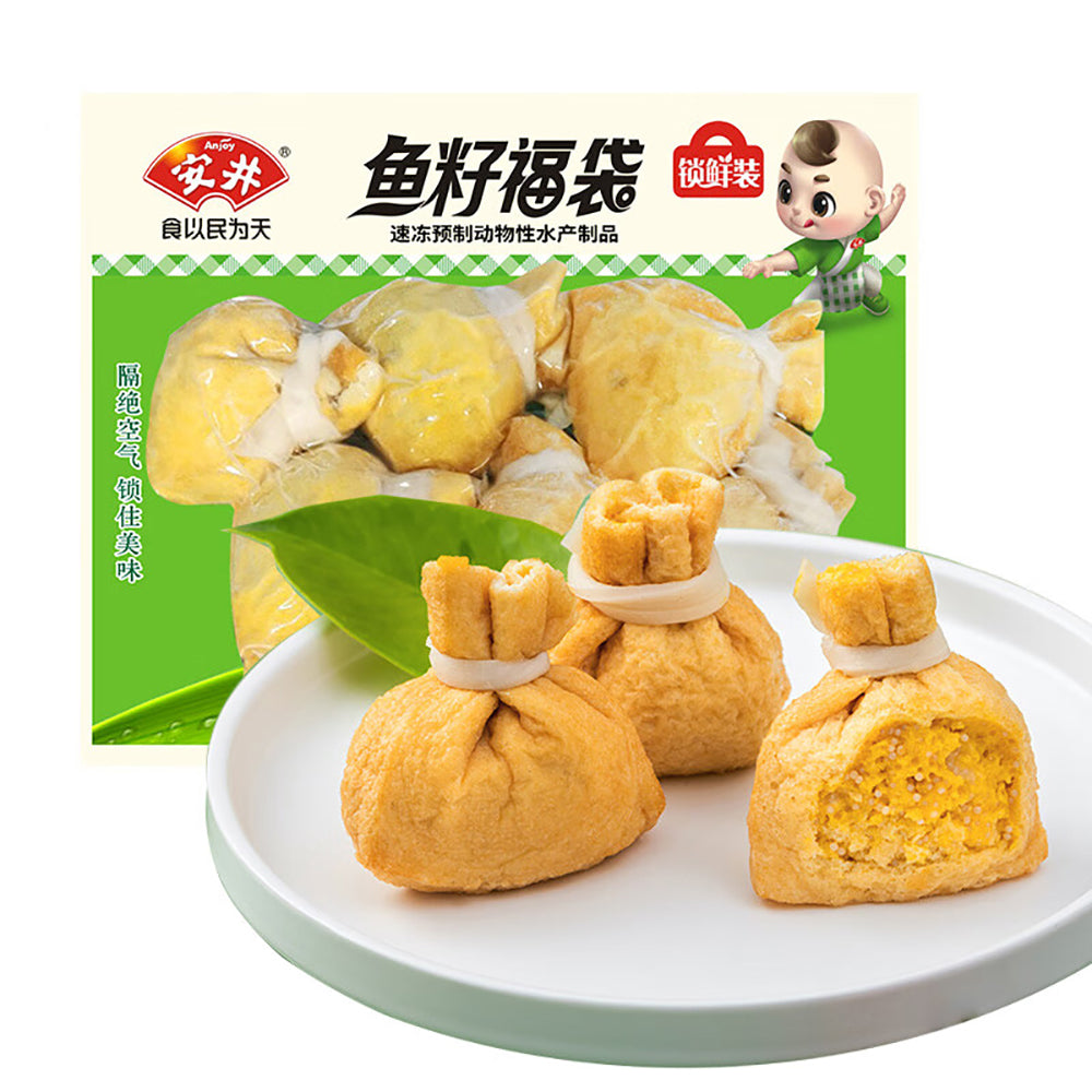 Anji Fish Roe Anjoy Frozen Fish Roe Pouches - 150g – Umall - Australia's Largest ...