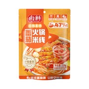 Chinese Instant Food at UMall Australia