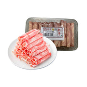 Tất cả các loại thịt at UMall Australia
