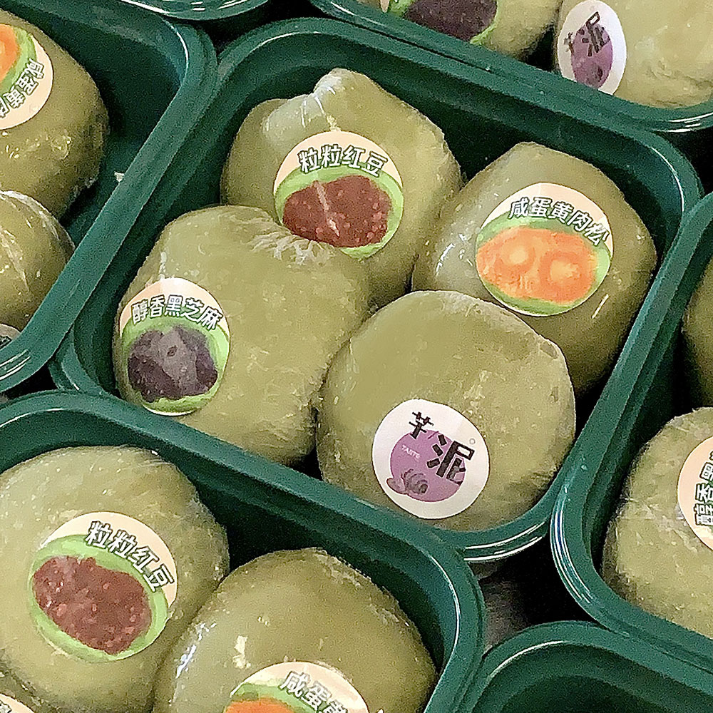 G-LAB-Four-Flavour-Qingtuan---360g-1