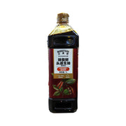 Sản phẩm mới at UMall Australia