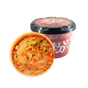 Instant Food at UMall Australia