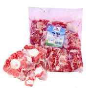 Tất cả các loại thịt at UMall Australia