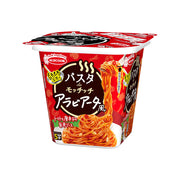 Instant Food at UMall Australia