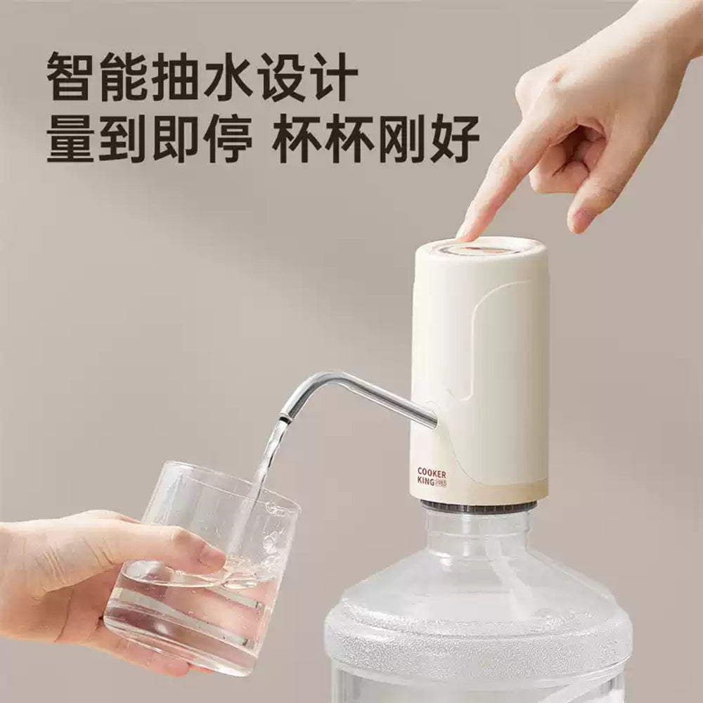 Cooker-King-Electric-Water-Dispenser-Pump,-Basic-Model,-400mAh-Rechargeable-–-One-Touch-Smart-Dispensing-for-5-Gallon-Bottles-1