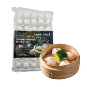 Frozen Wontons at UMall Australia