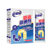 Bán chạy nhất at UMall Australia