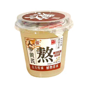 Xu hướng 24h at UMall Australia