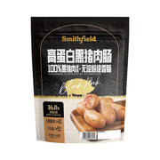Tất cả các loại thịt at UMall Australia