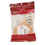 Dried Groceries at UMall Australia