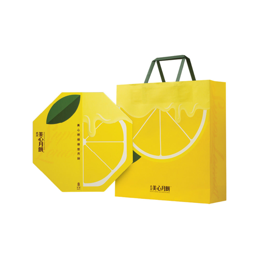 Maxim's-Lemon-Lava-Mooncakes-Gift-Box-–-8-Pieces,-240g-1