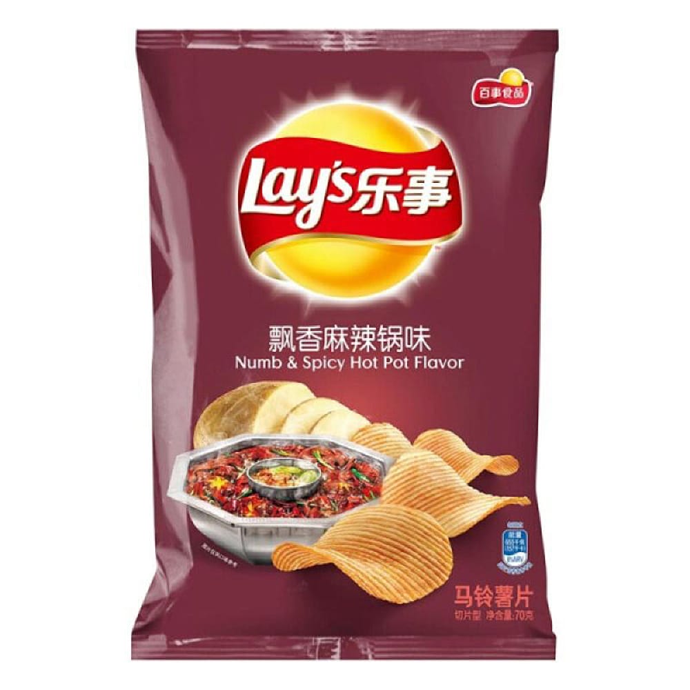 Lay's-Spicy-Hot-Pot-Flavour-Potato-Chips-70g-1
