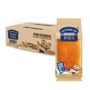 Bán chạy nhất at UMall Australia