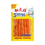 Chinese Snacks at UMall Australia