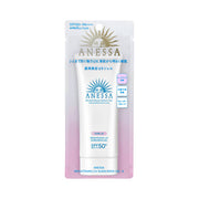 Beauty & Personal Care at UMall Australia