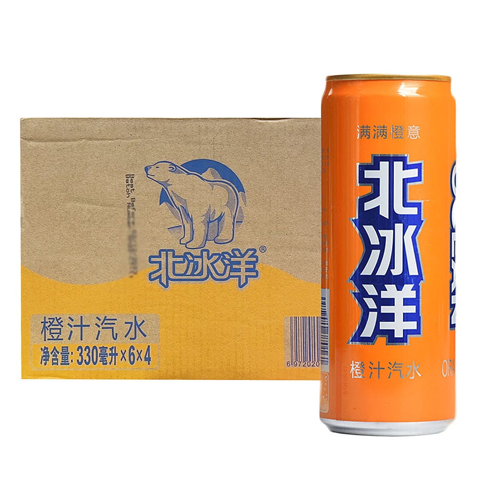 [Full-Case]-Beibingyang-Orange-Soda-330ml*6*4-per-Case-1