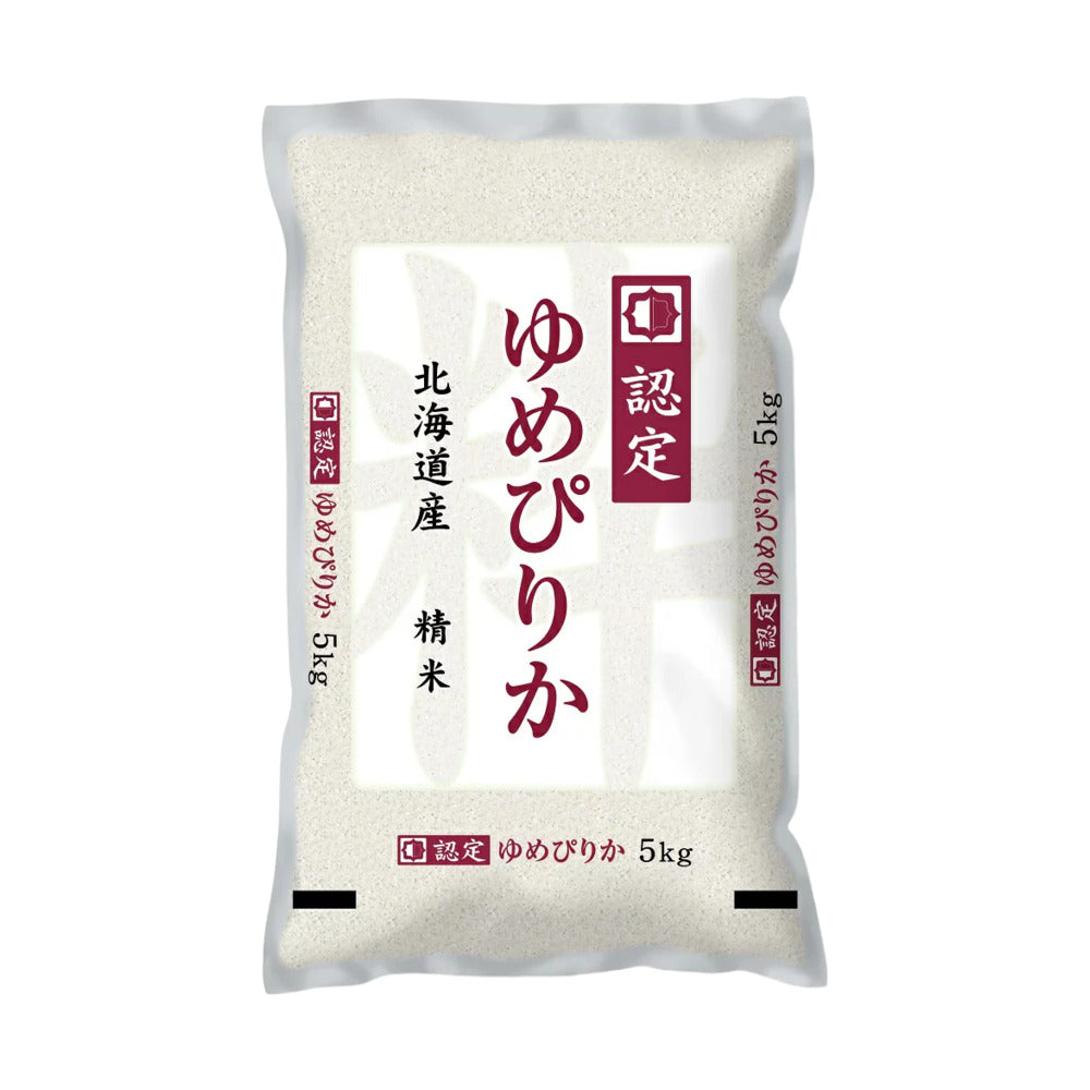 Hokkaido-Yume-Pirika-Premium-Rice---5kg-2