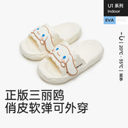 Thực phẩm châu Á ở Sydney | Mua online tại Umall at UMall Australia