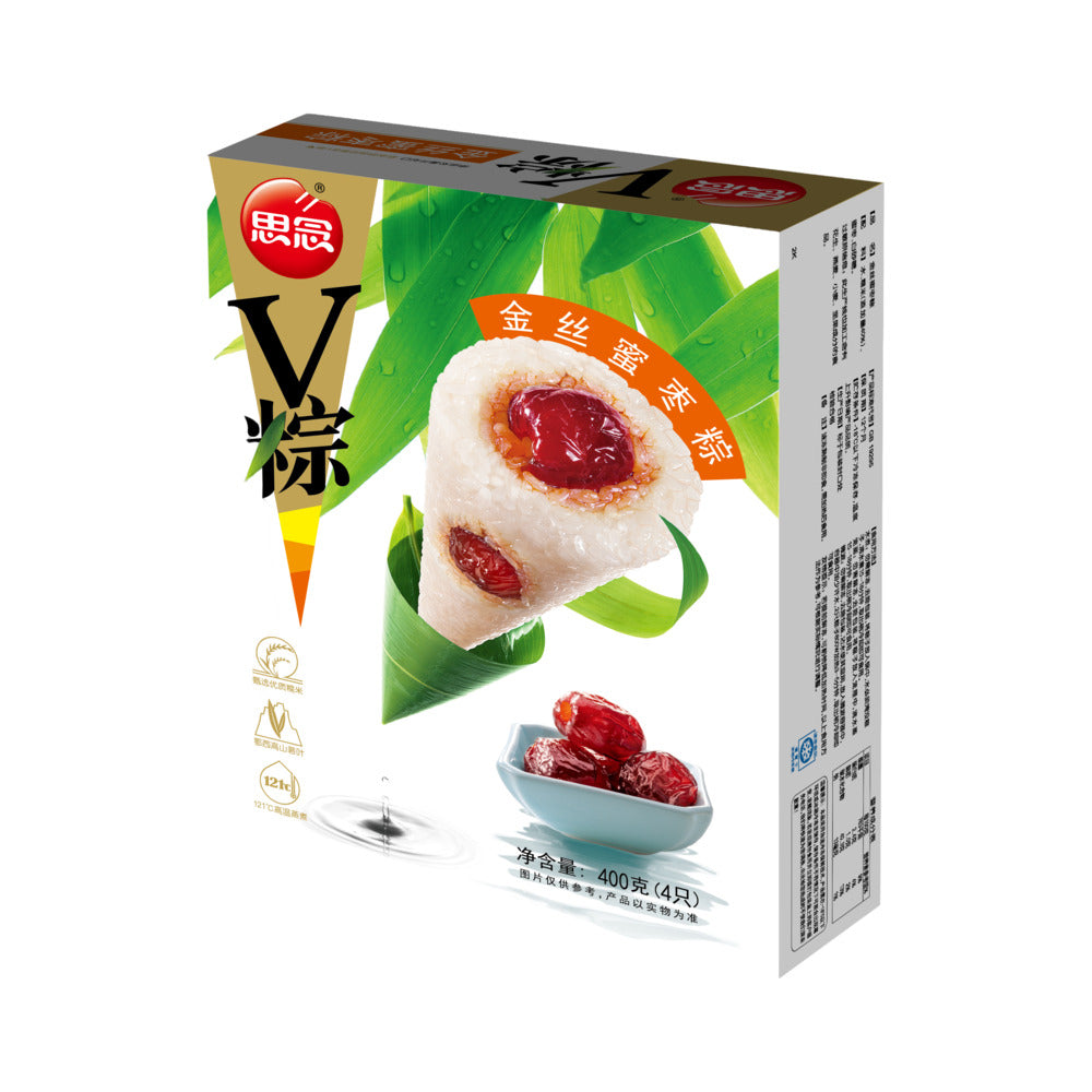 Simei-Frozen-Golden-Silk-Date-Rice-Dumplings---4-Pieces,-400g-2