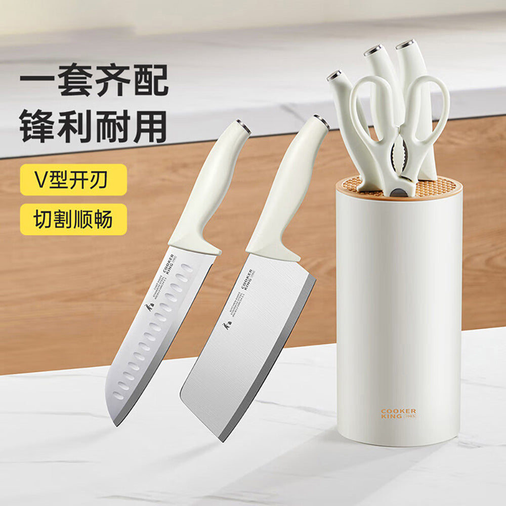 Chui-Da-Huang-Large-White-Kitchen-Knife-Set---5-Pieces-1