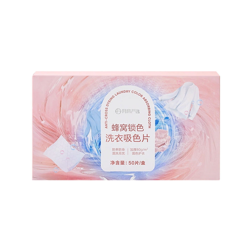 Lifease-Yanxuan-Honeycomb-Color-Lock-Laundry-Absorbing-Cloth---50-Sheets-1