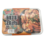 Thực phẩm ăn liền at UMall Australia