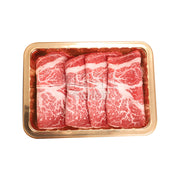 Hotpot Beef Slices at UMall Australia