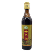 Xu hướng 24h at UMall Australia