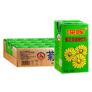 Đồ uống số lượng lớn at UMall Australia