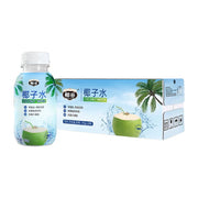 Đồ uống số lượng lớn at UMall Australia