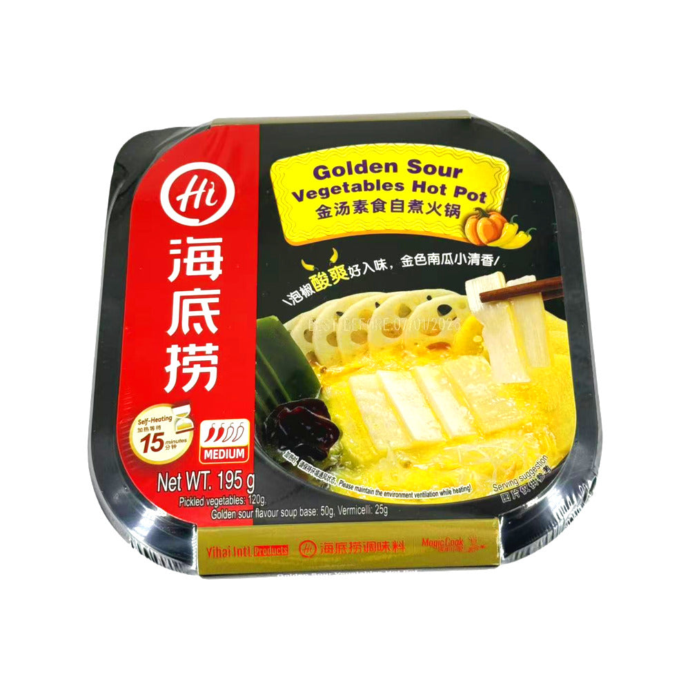 Haidilao-Golden-Sour-Vegetarian-Self-Heating-Hot-Pot---195g-1