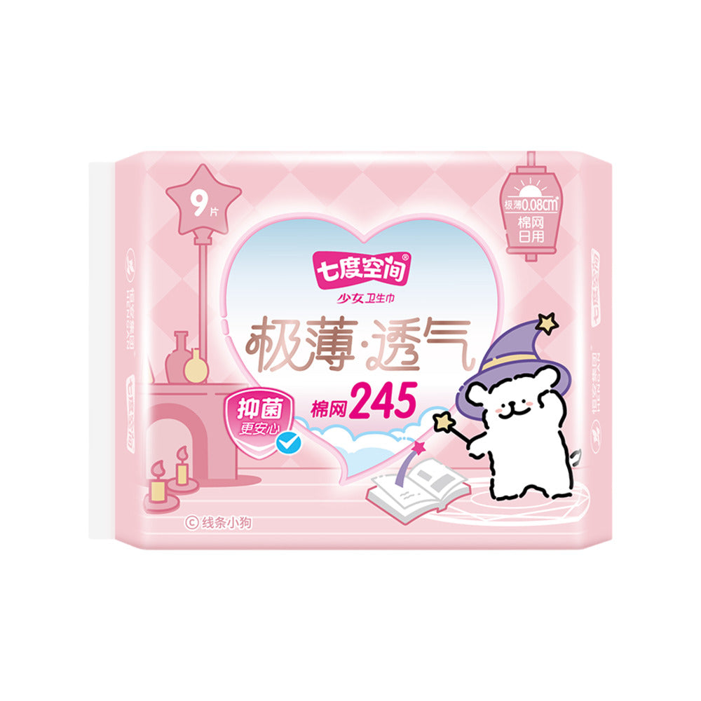 SPACE-7-Teen-Series-Ultra-Thin-Breathable-Day-Pads-245mm-–-9-Pads-(Line-Drawing-Puppy-Collaboration)-1