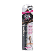 Cosmetics & Tools at UMall Australia