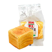 Bread & Egg Rolls at UMall Australia