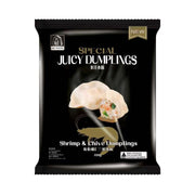 Best Sellers at UMall Australia
